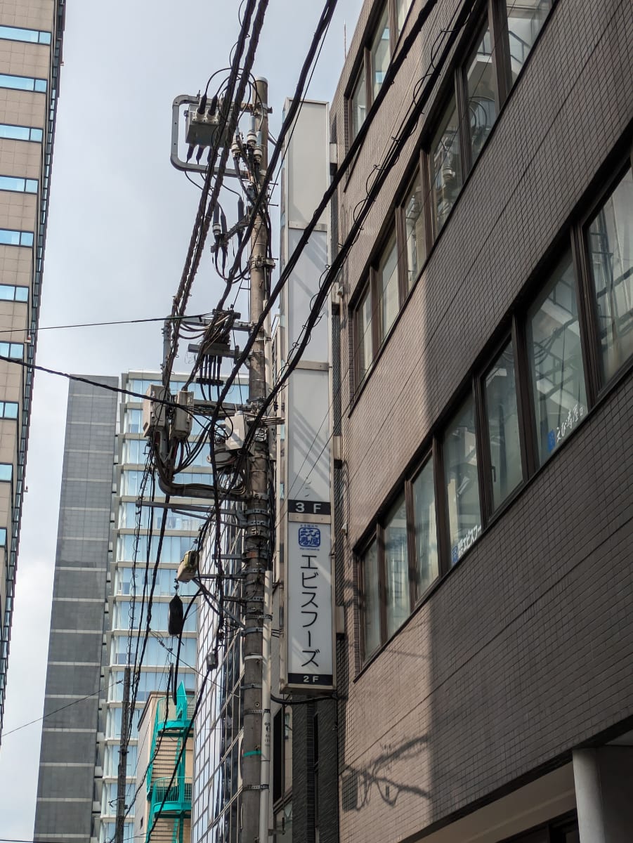 v20251012150813/fresh/building/J00100381847_8