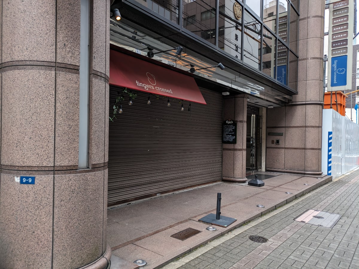 v20251012150813/fresh/building/J00100382857_8