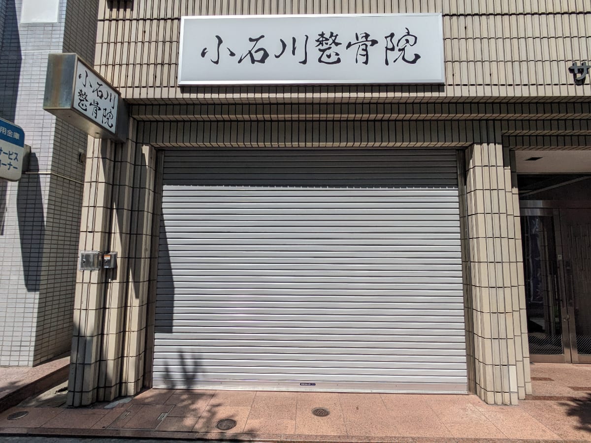 v20251012150813/fresh/building/J00100382884_8