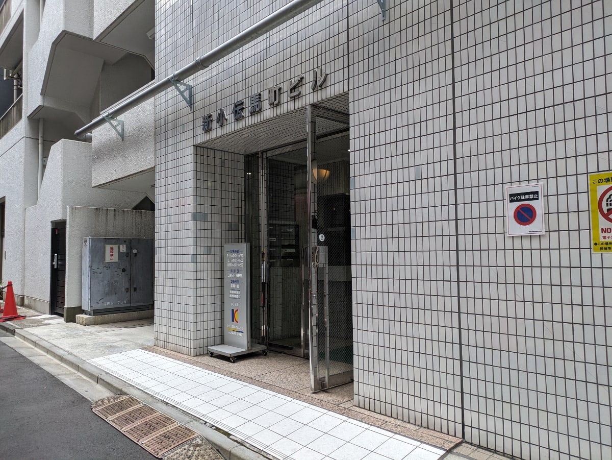 v20251012150813/fresh/building/J00100382890_3