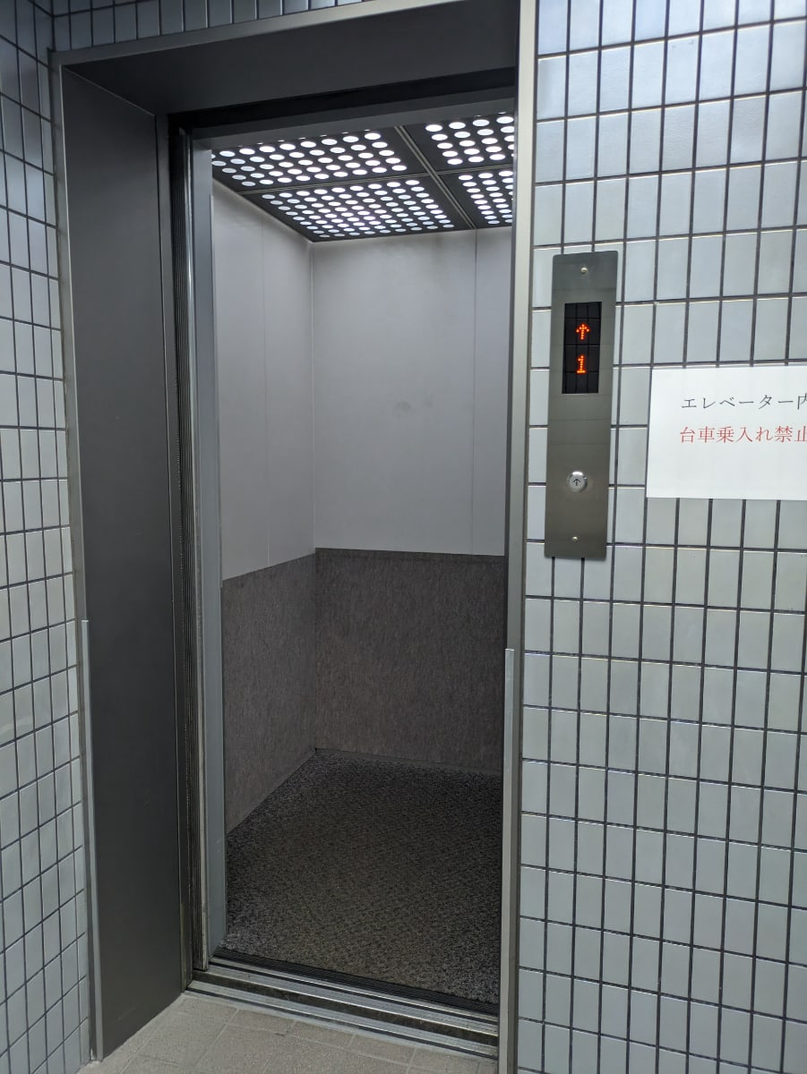 v20251012150813/fresh/building/J00100382904_4