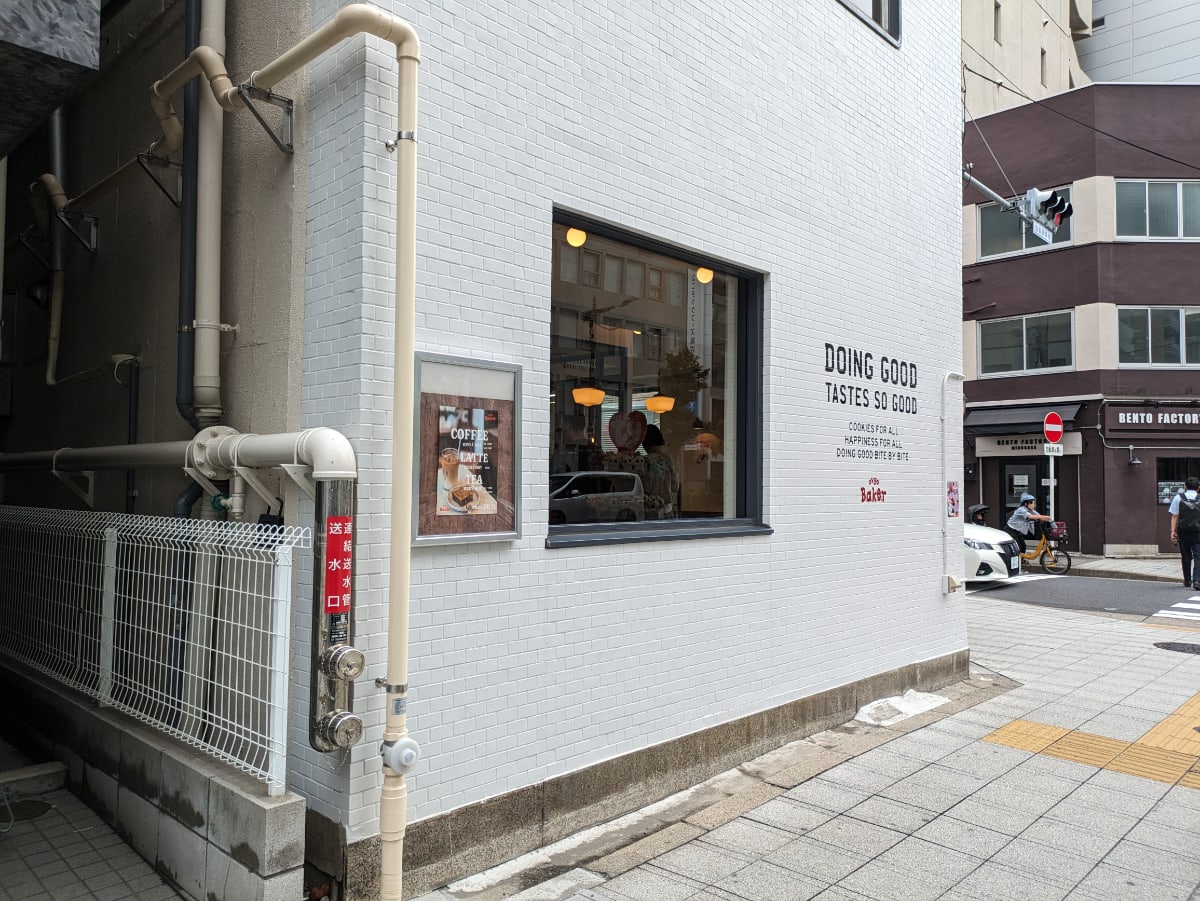 v20251012150813/fresh/building/J00100382913_9