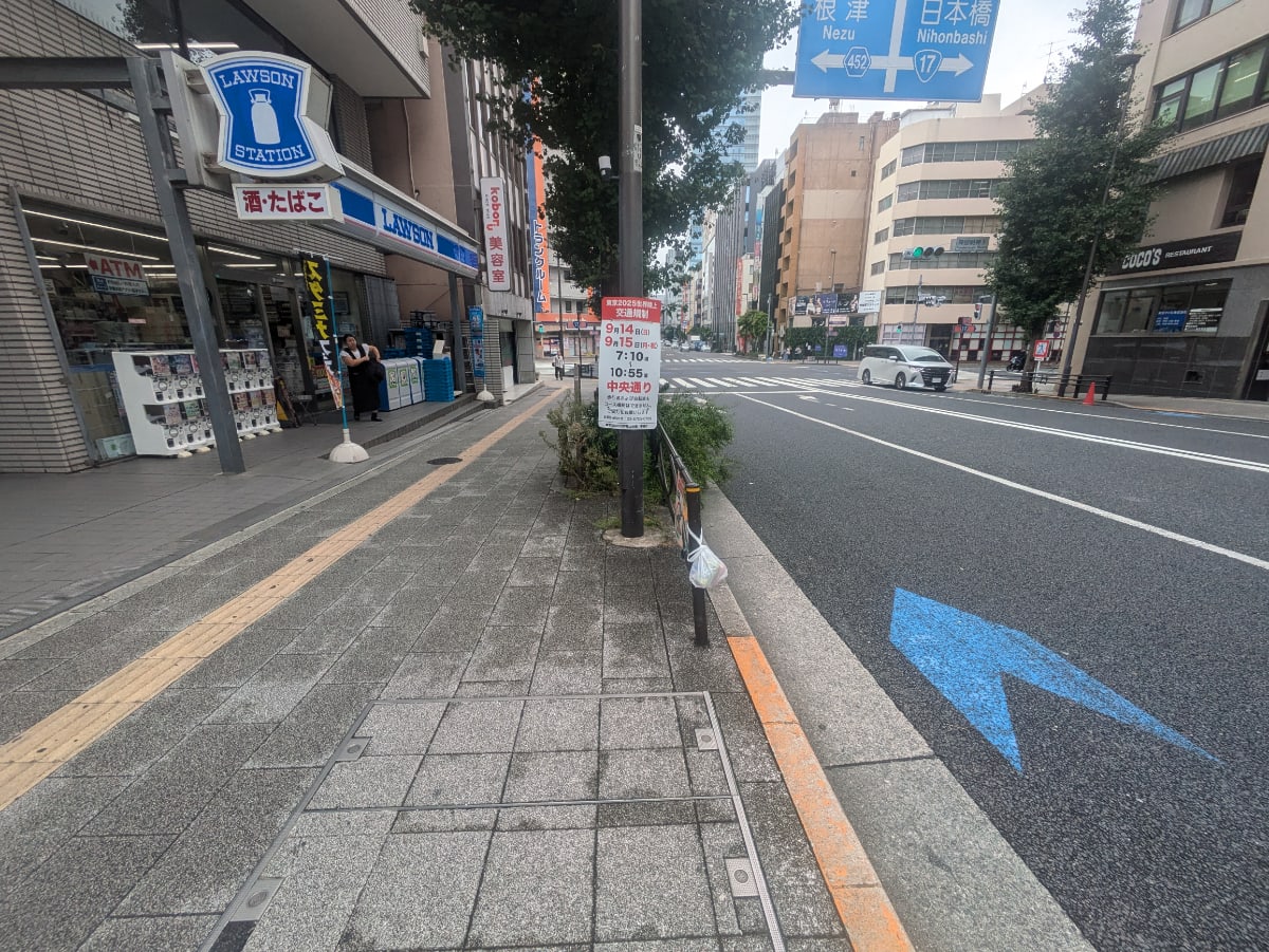 v20251012150813/fresh/building/J00100383024_21