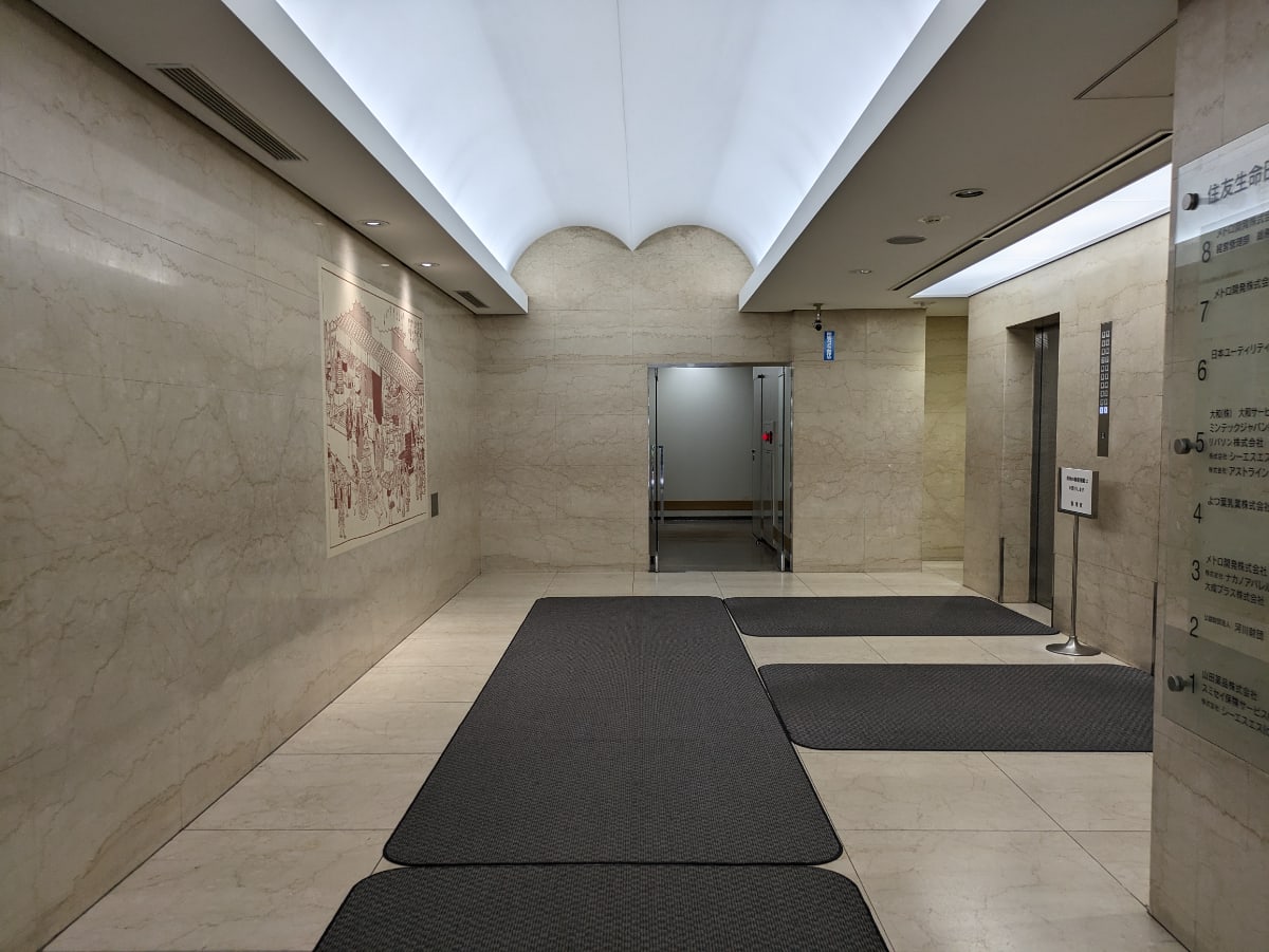 v20251012150813/fresh/building/J00100385401_11