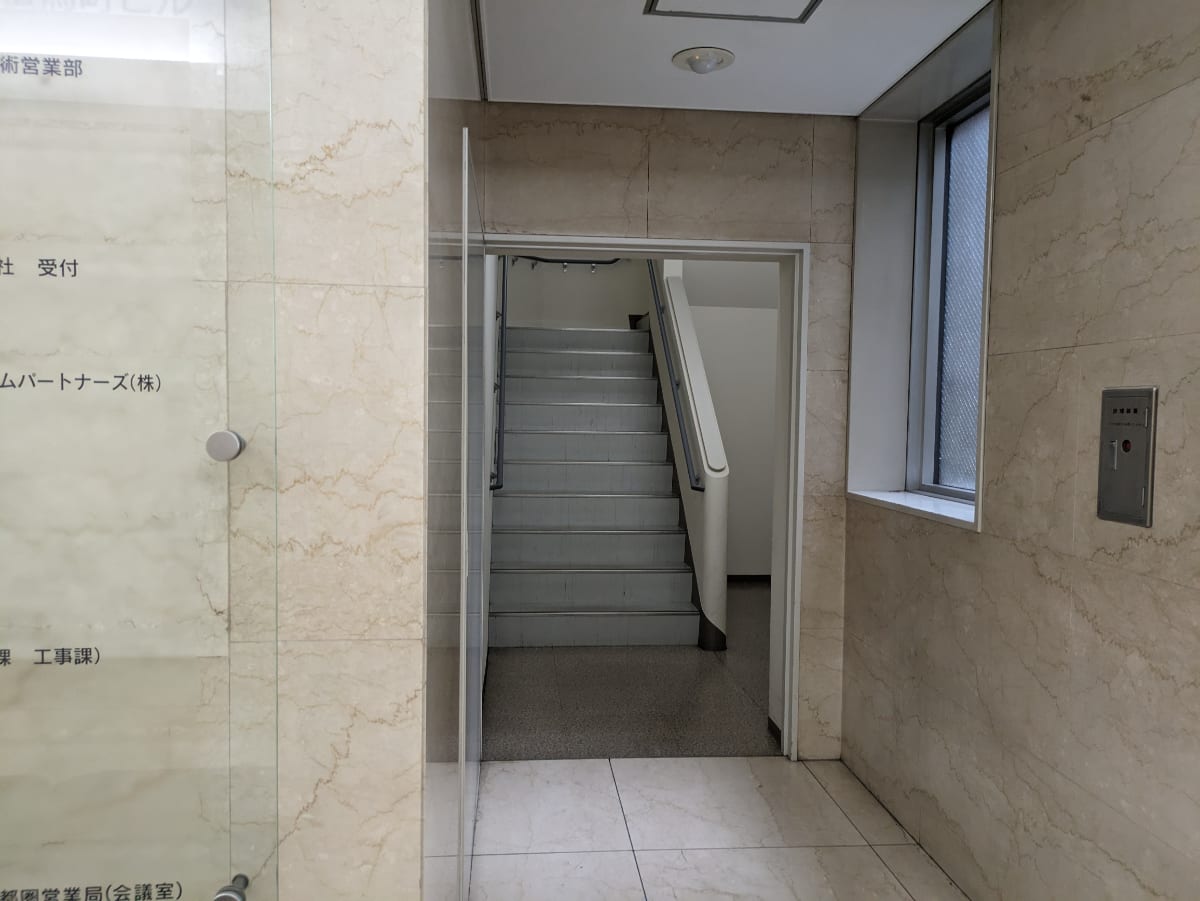 v20251012150813/fresh/building/J00100385401_12