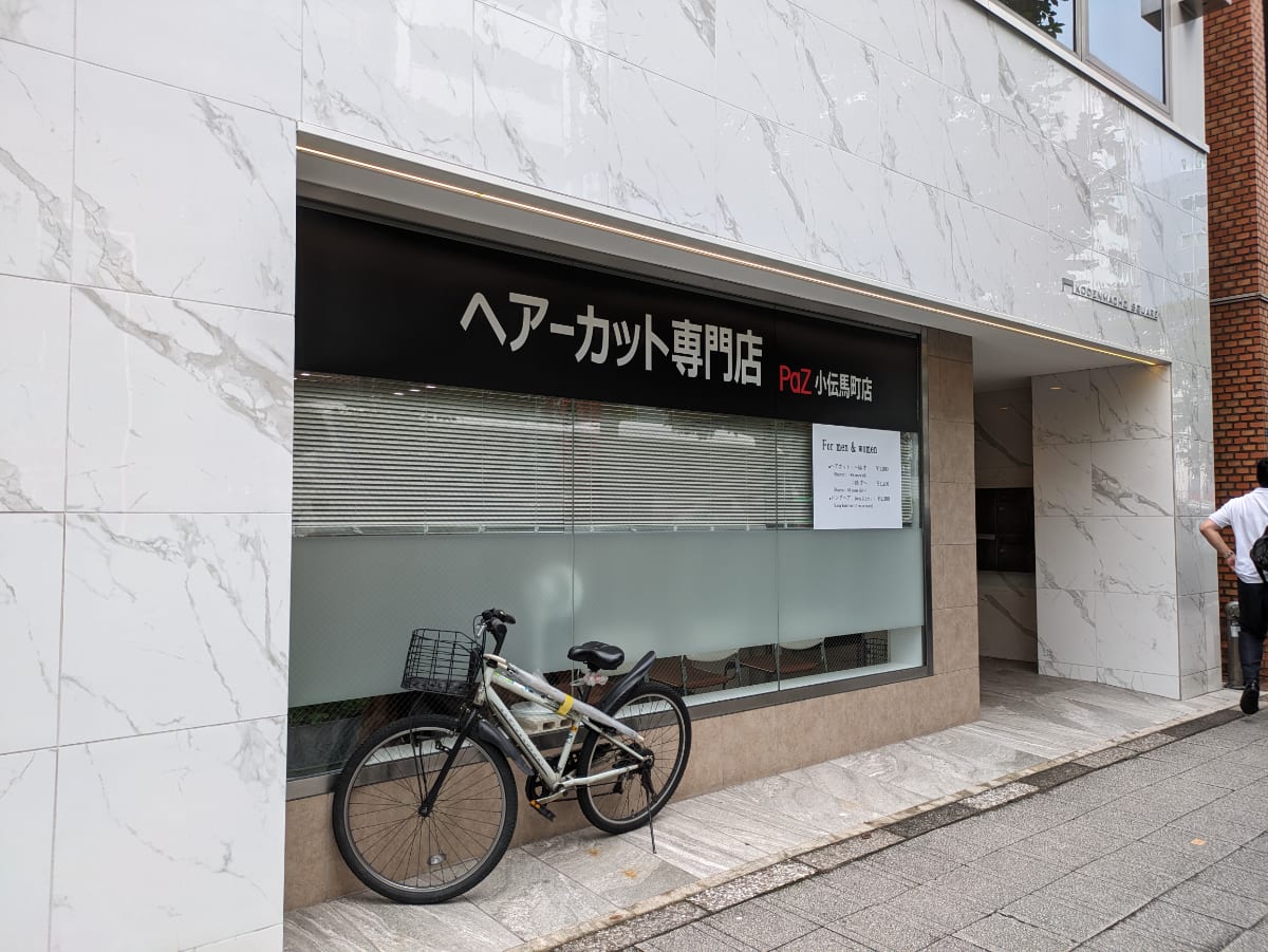 v20251012150813/fresh/building/J00100386365_13