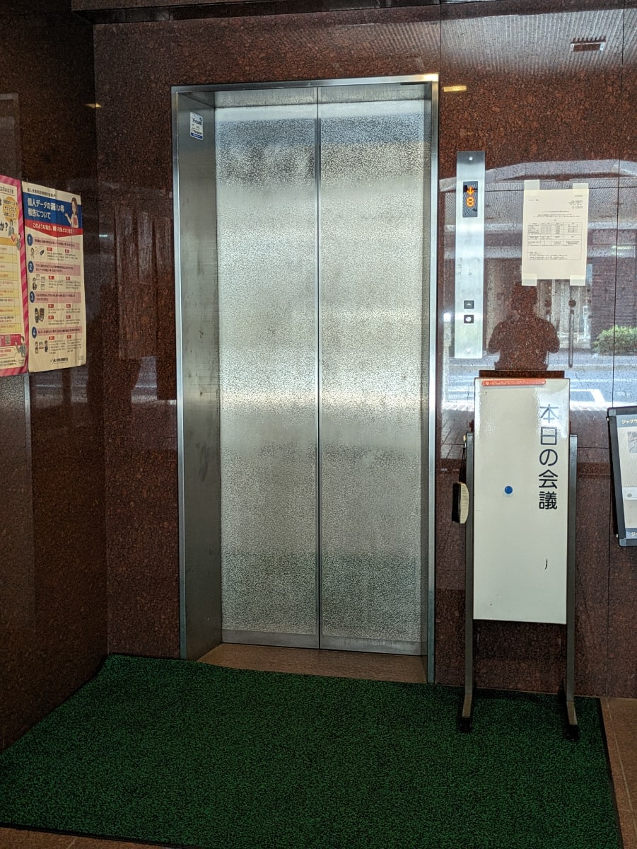 v20251012150813/fresh/building/J00100389106_12