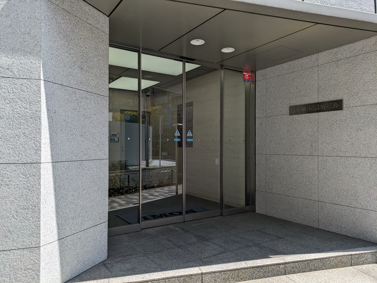 v20251012150813/fresh/building/J00100389435_3