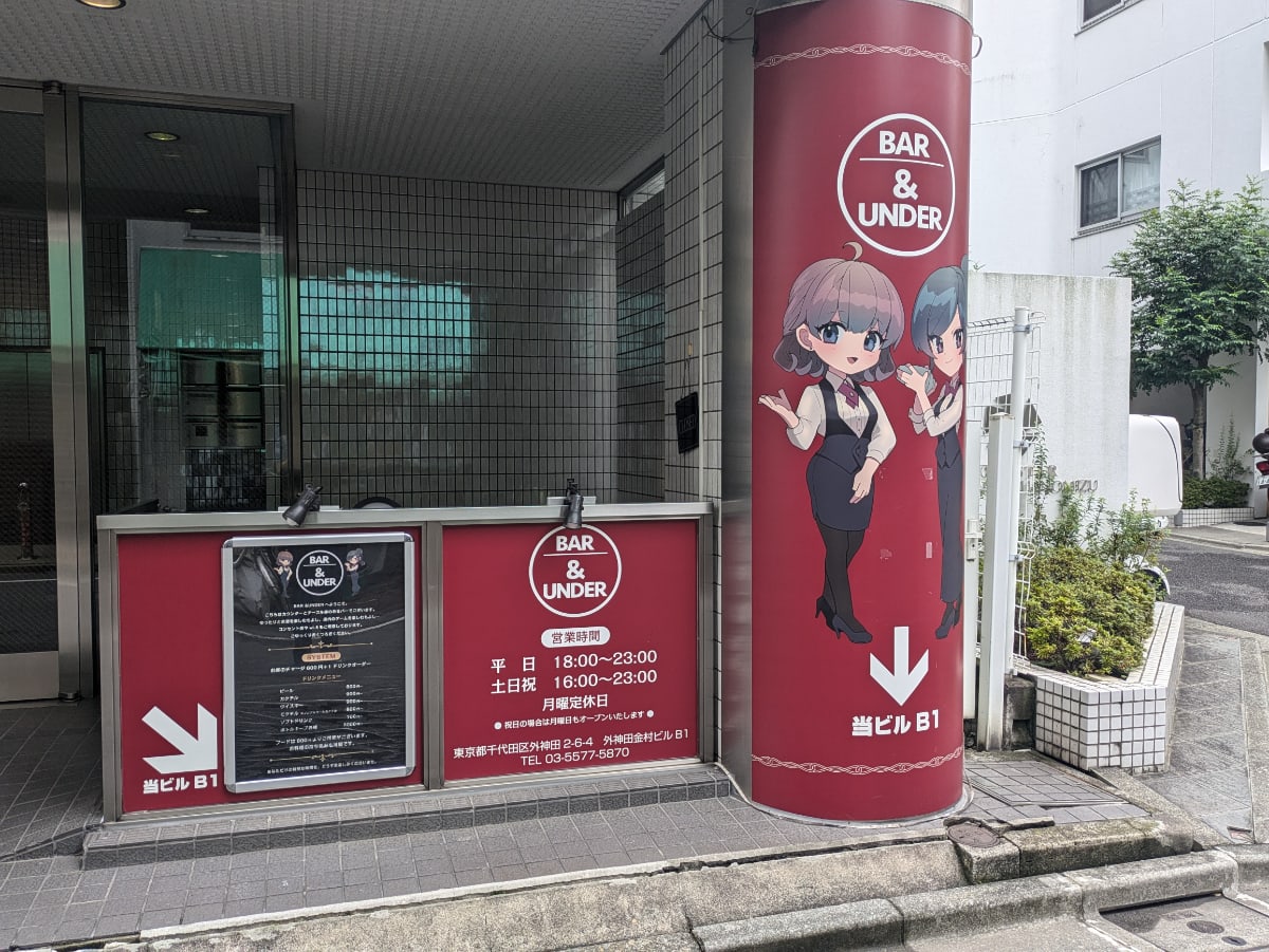 v20251012150813/fresh/building/J00100389566_12