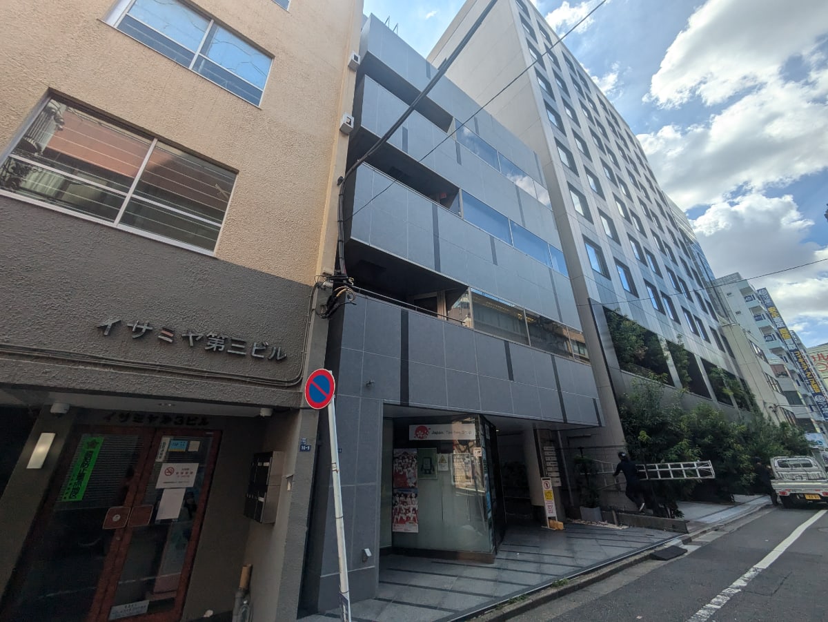 v20251012150813/fresh/building/J00100389567_11
