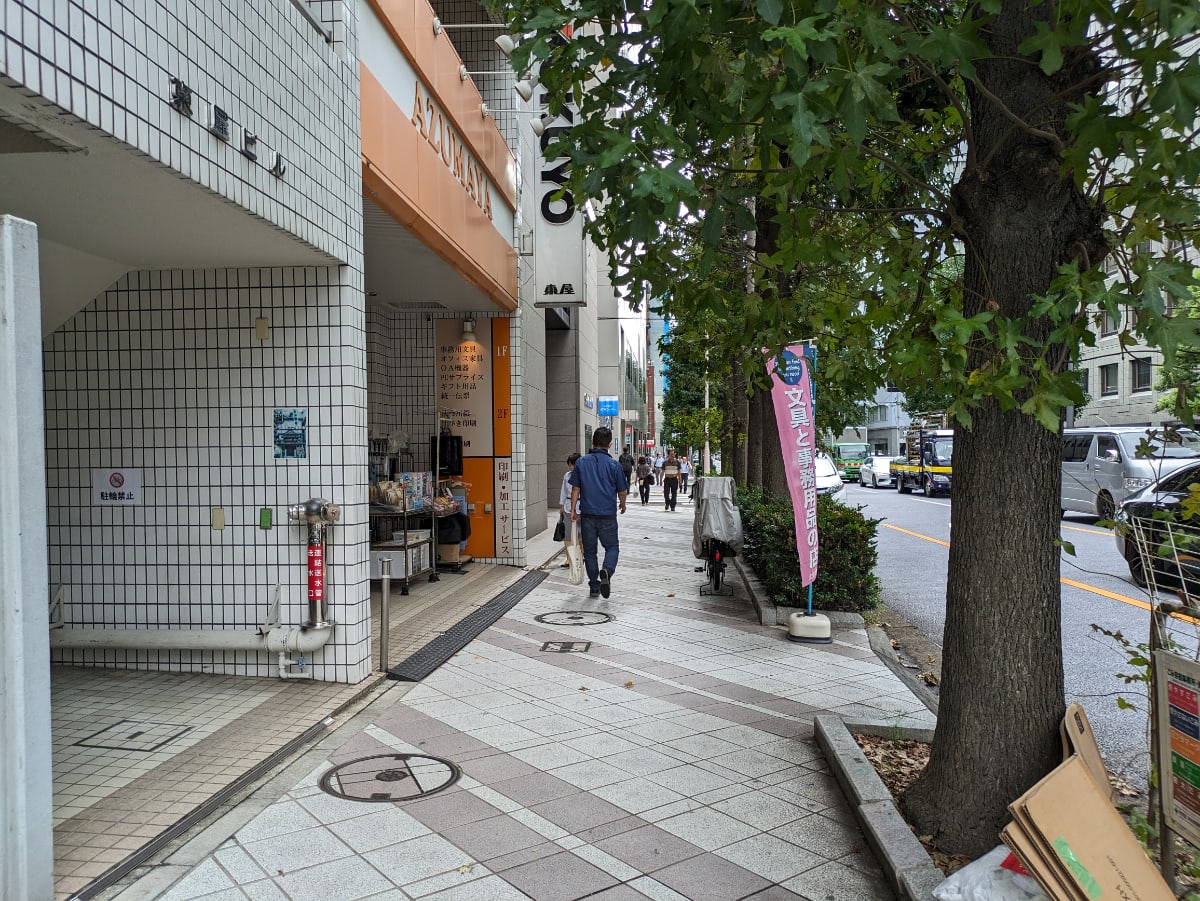 v20251012150813/fresh/building/J00100389656_2