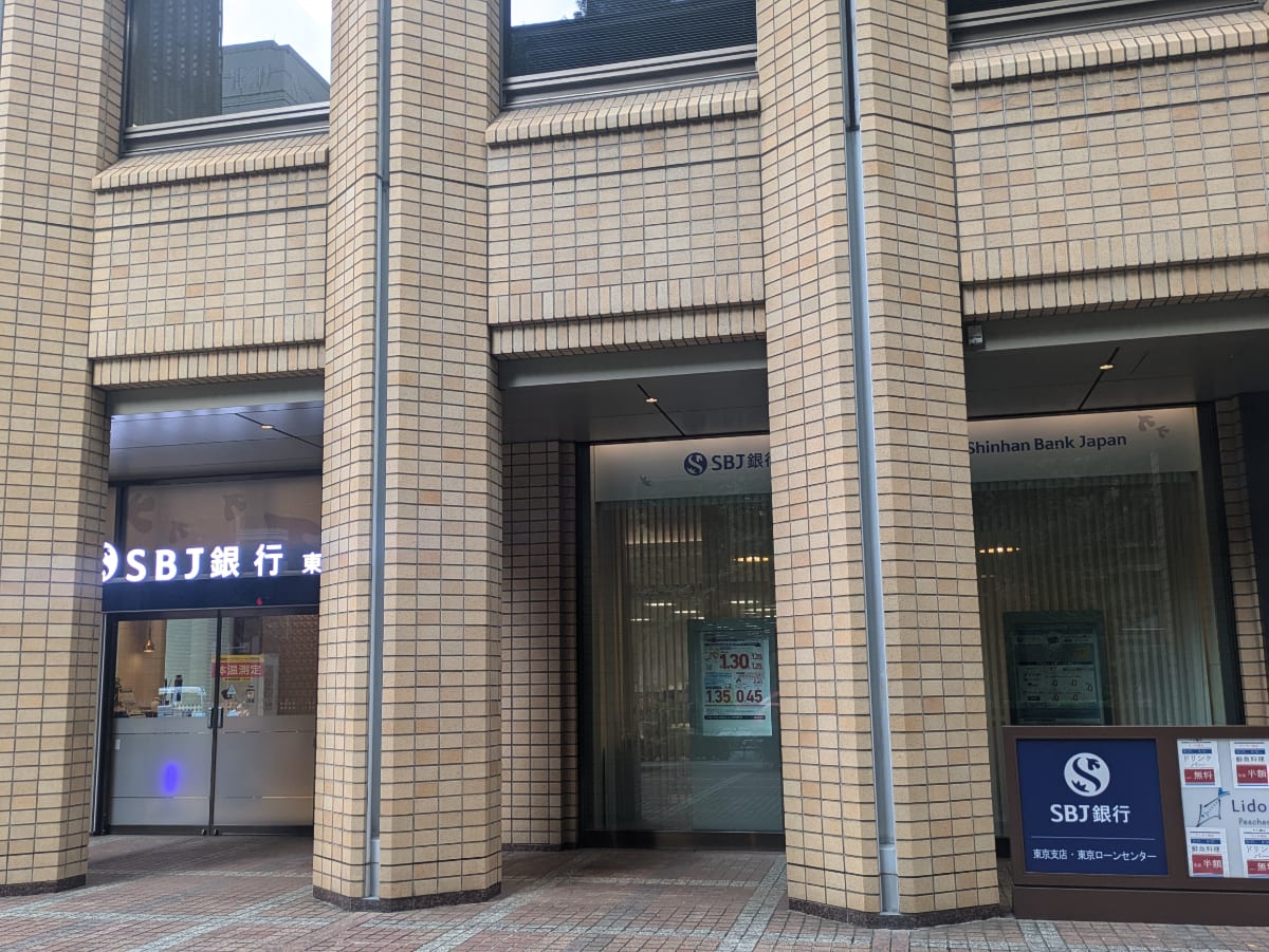 v20251012150813/fresh/building/J00100390460_8