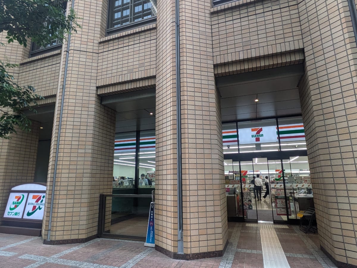 v20251012150813/fresh/building/J00100390460_9