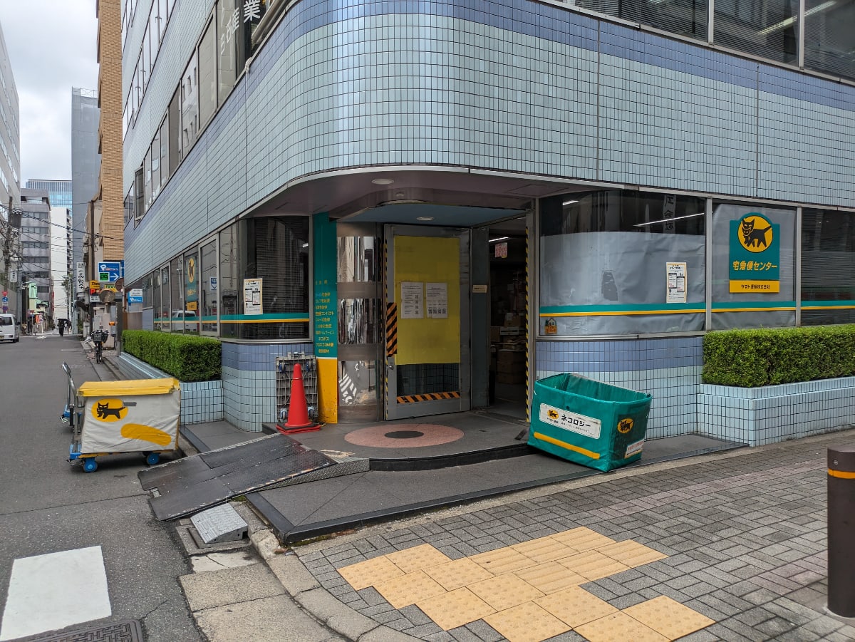 v20251012150813/fresh/building/J00100390779_11