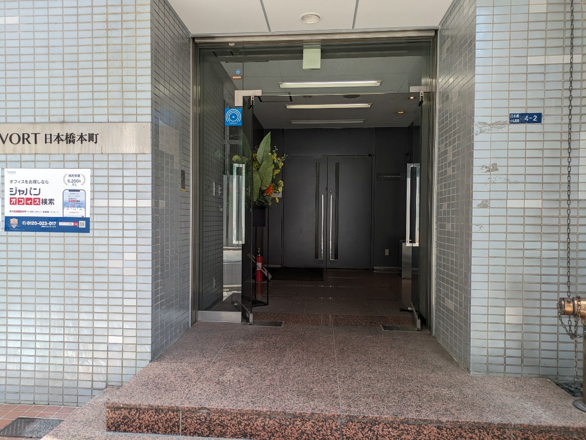 v20251012150813/fresh/building/J00100391298_3