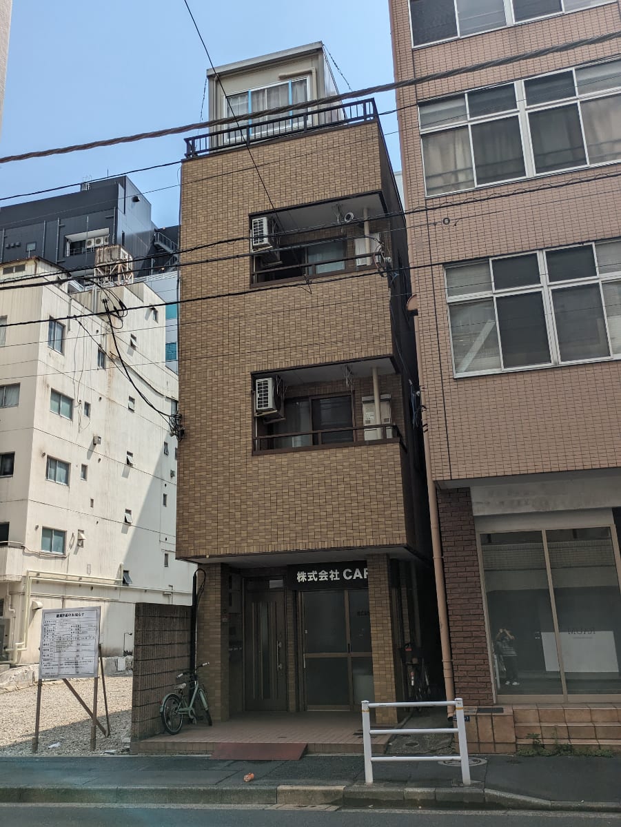 v20251012150813/fresh/building/J00100393528_1