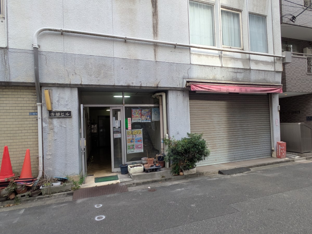 v20251012150813/fresh/building/J00100401653_13