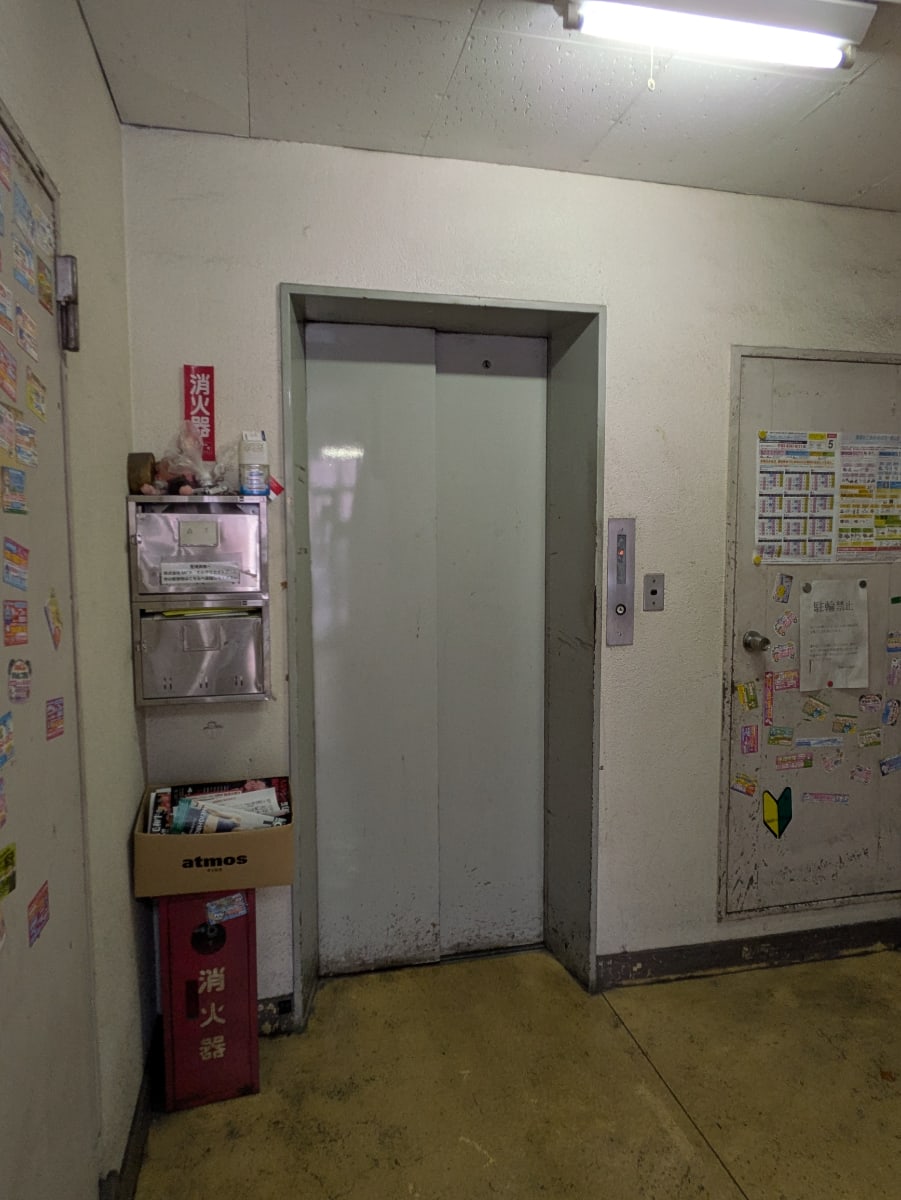 v20251012150813/fresh/building/J00100401653_4