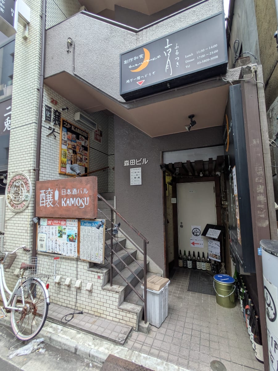 v20251012150813/fresh/building/J00100405572_3