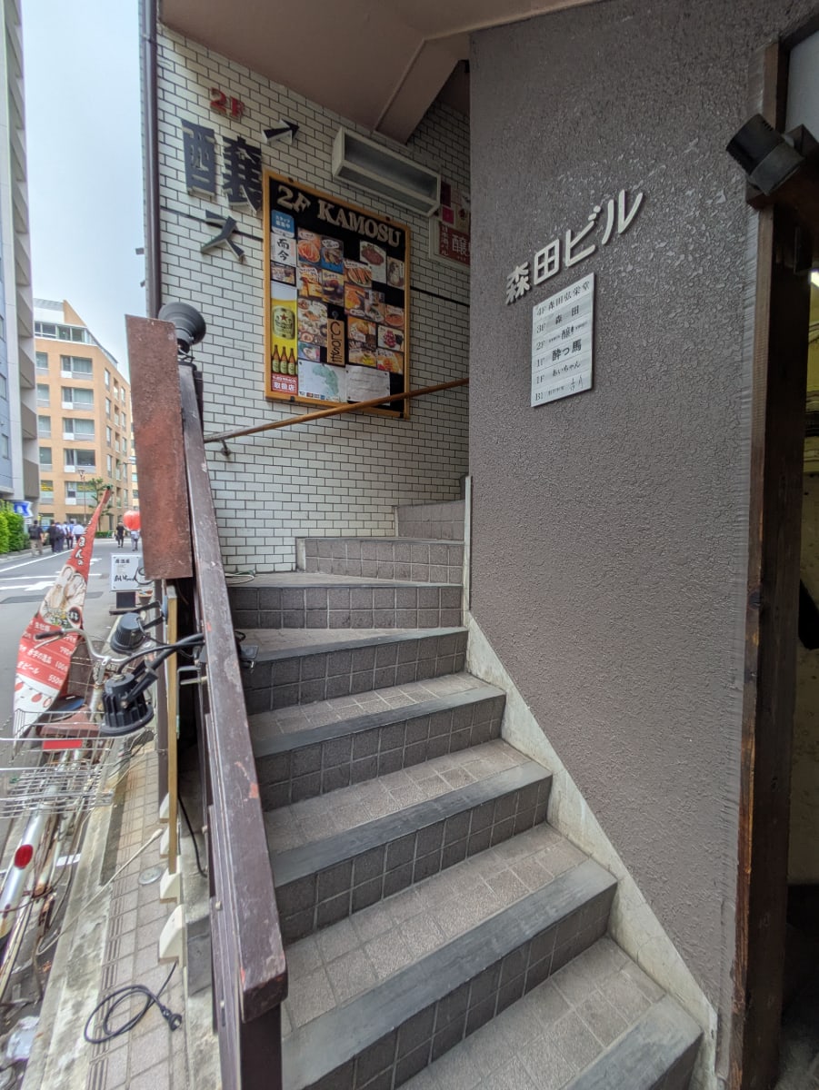 v20251012150813/fresh/building/J00100405572_4