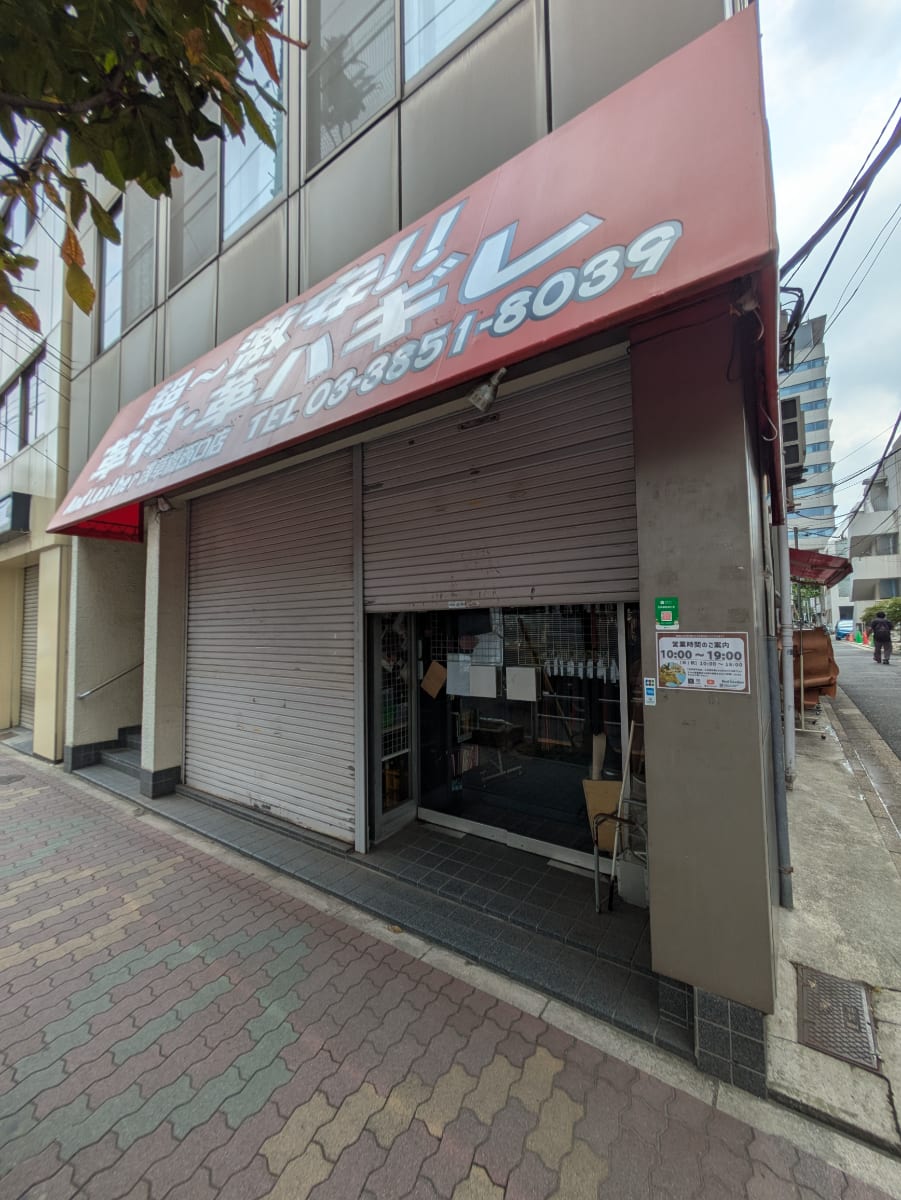 v20251012150813/fresh/building/J00100405712_10