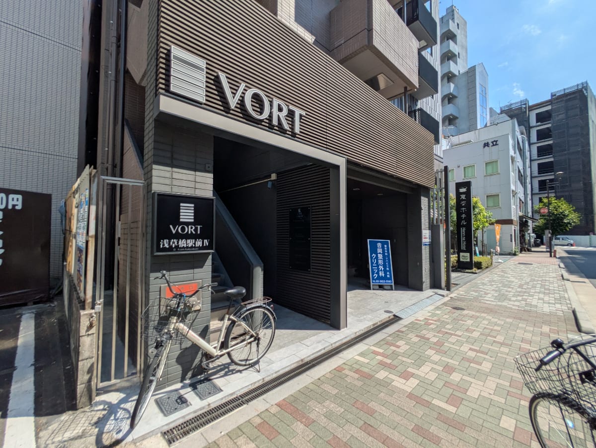 v20251012150813/fresh/building/J00100407526_16