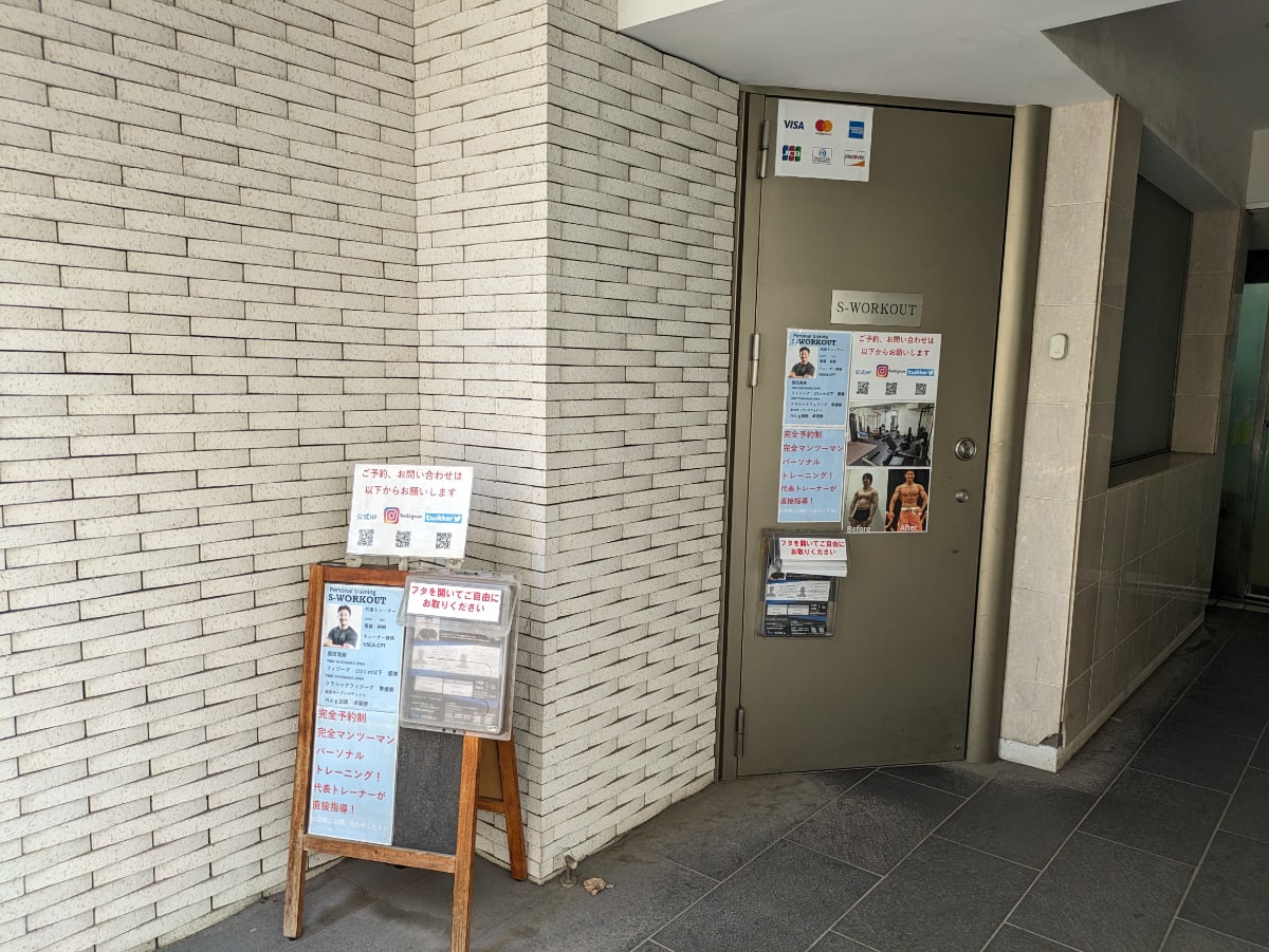 v20251012150813/fresh/building/J00100415324_13