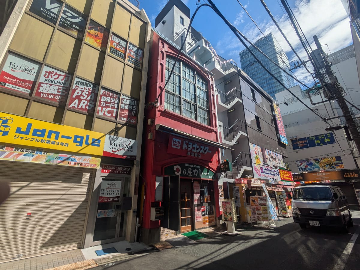v20251012150813/fresh/building/J00100416917_5