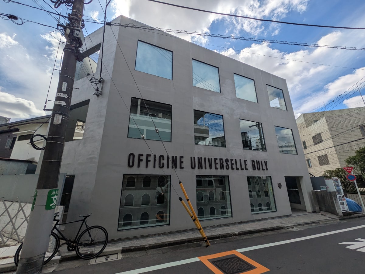 v20251012150813/fresh/building/J00100419081_6