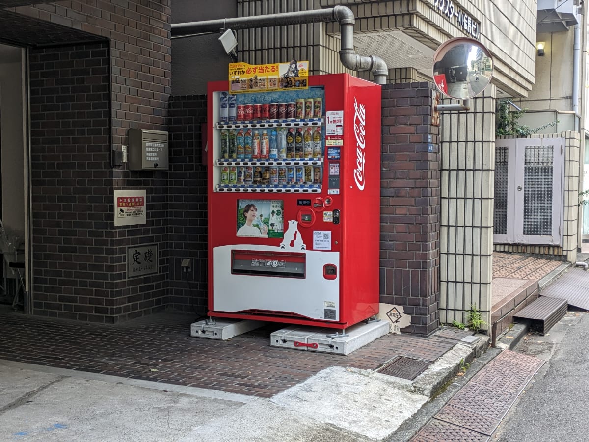 v20251012150813/fresh/building/J00100419197_8
