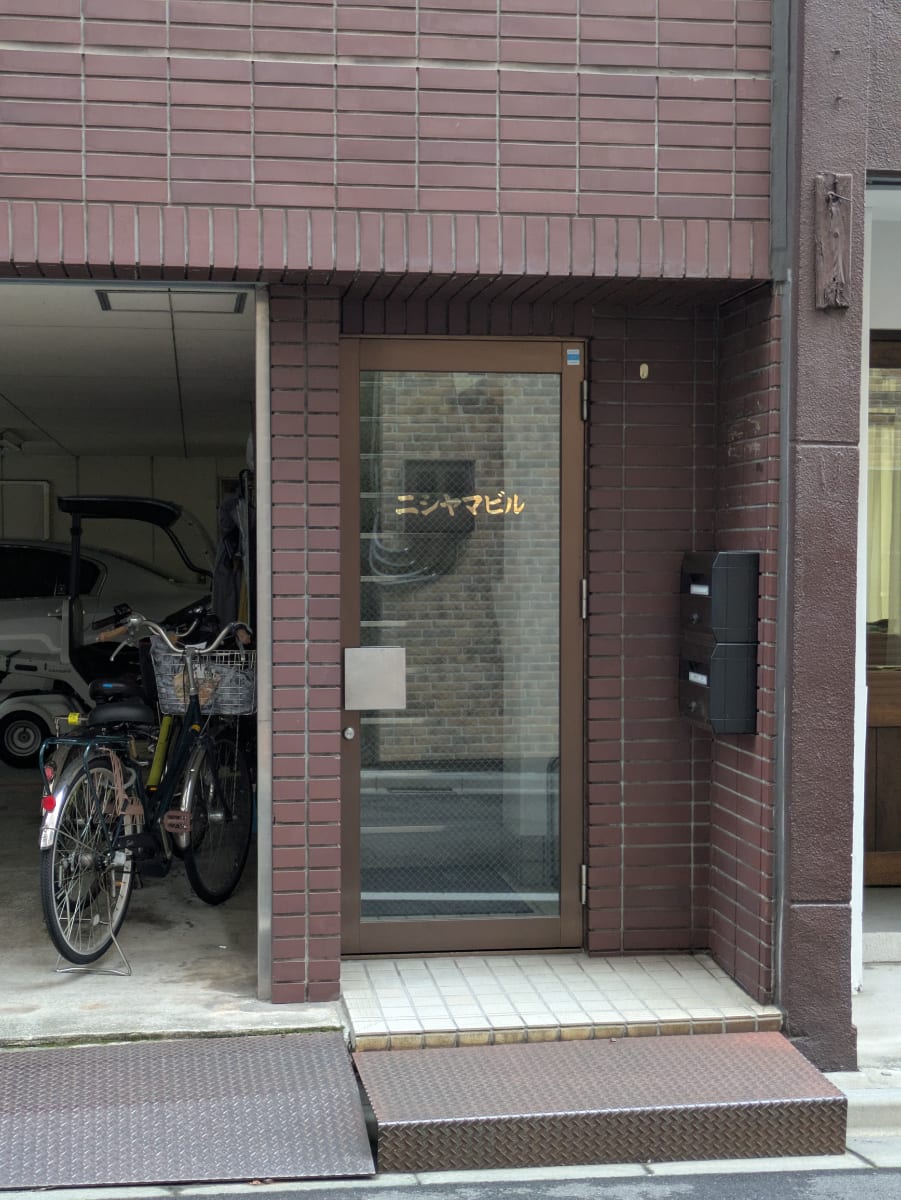 v20251012150813/fresh/building/J00100425663_3