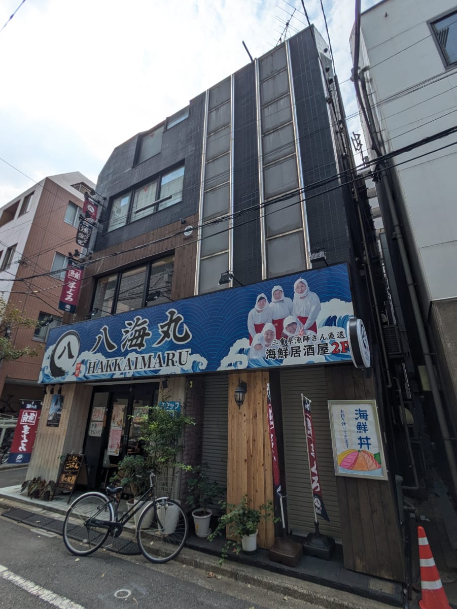 v20251012150813/fresh/building/J00100427238_5