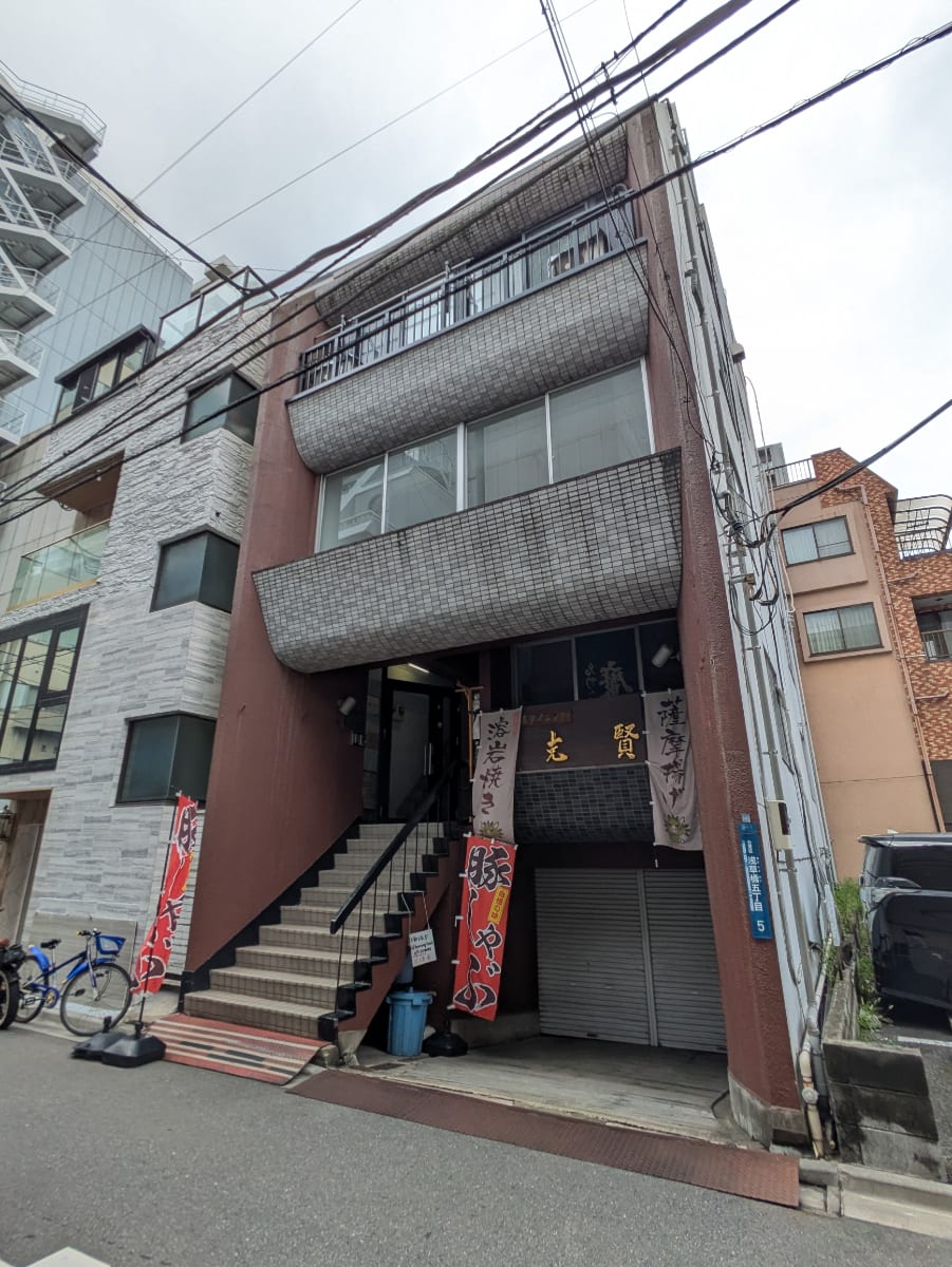 v20251012150813/fresh/building/J00100428757_7