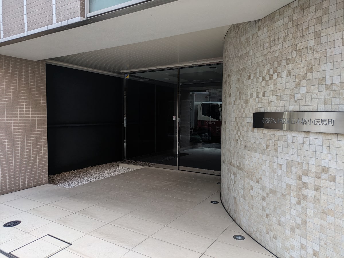 v20251012150813/fresh/building/J00100432618_3