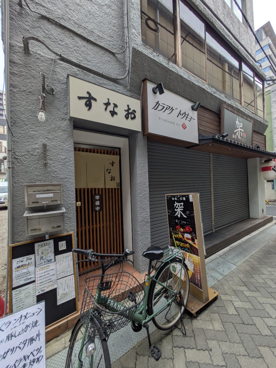 v20251012150813/fresh/building/J00100436187_12