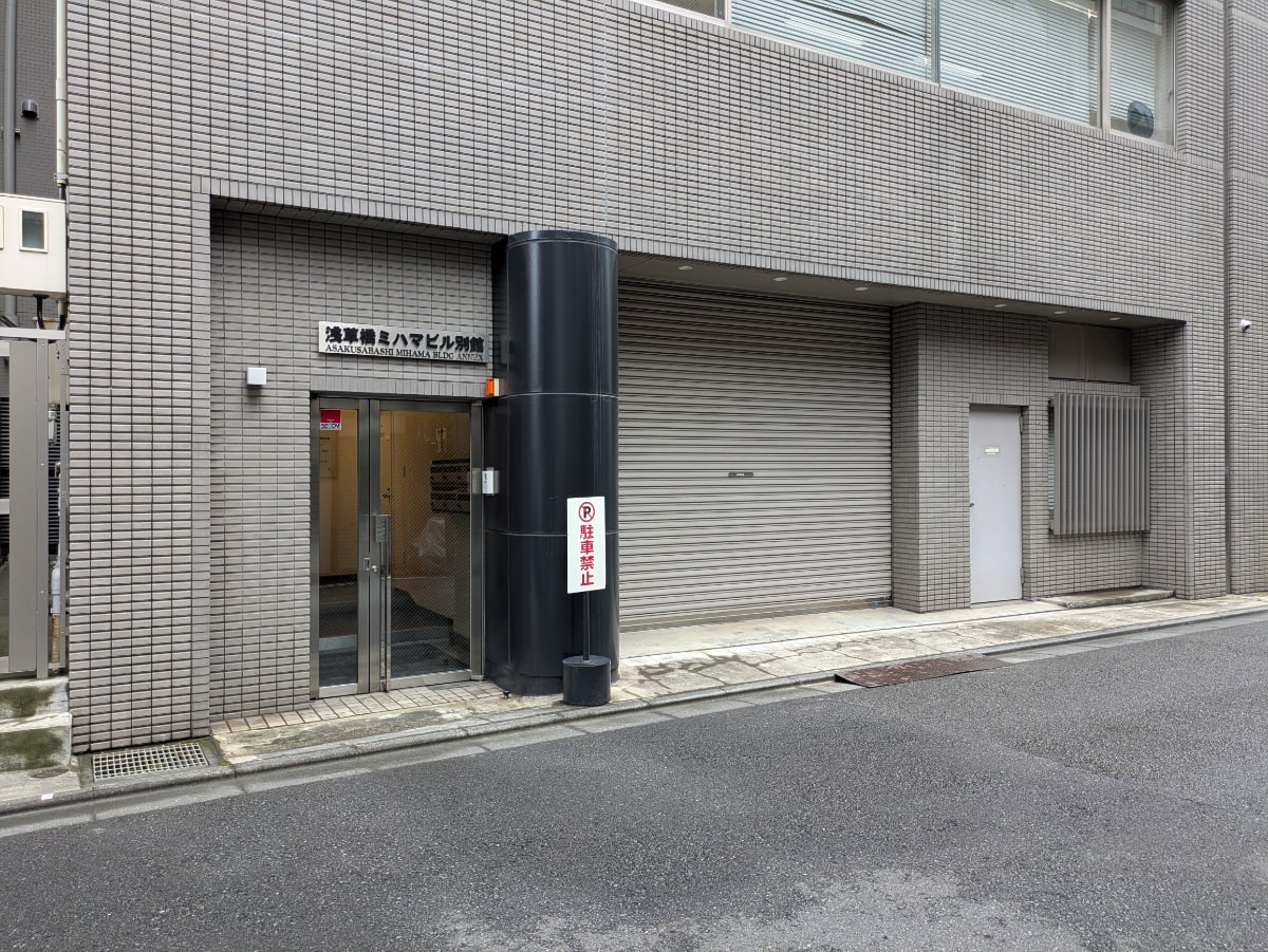 v20251012150813/fresh/building/J00100506175_8