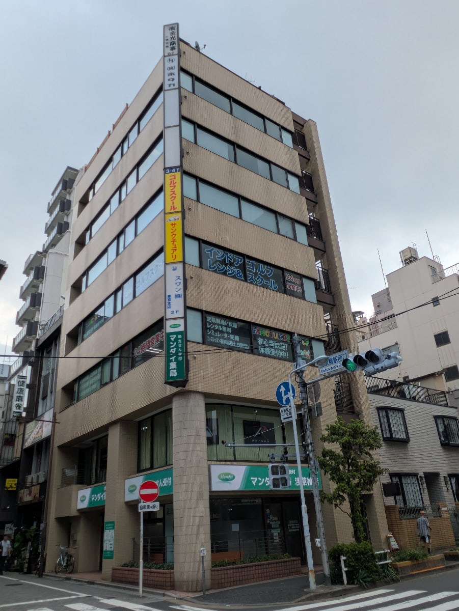 v20251012150813/fresh/building/J00100510700_1
