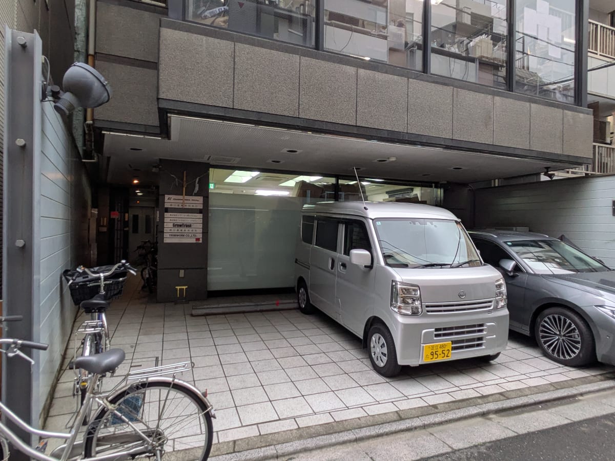 v20251012150813/fresh/building/J00100608161_8