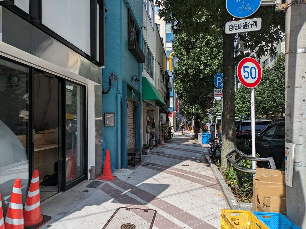 v20251012150813/fresh/building/J00100609263_2