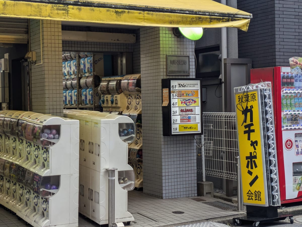 v20251012150813/fresh/building/J00100609936_8