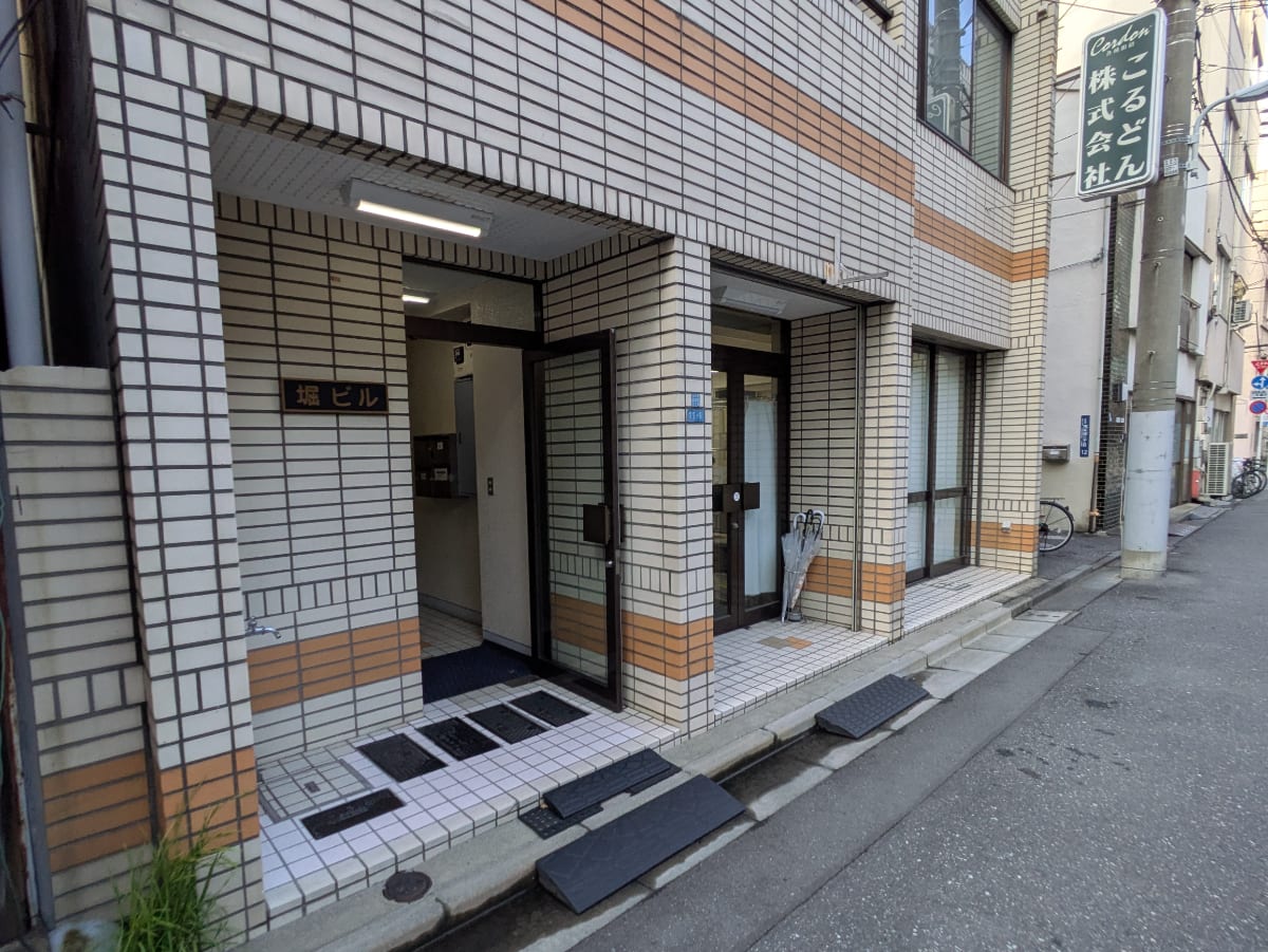 v20251012150813/fresh/building/J00100633701_10
