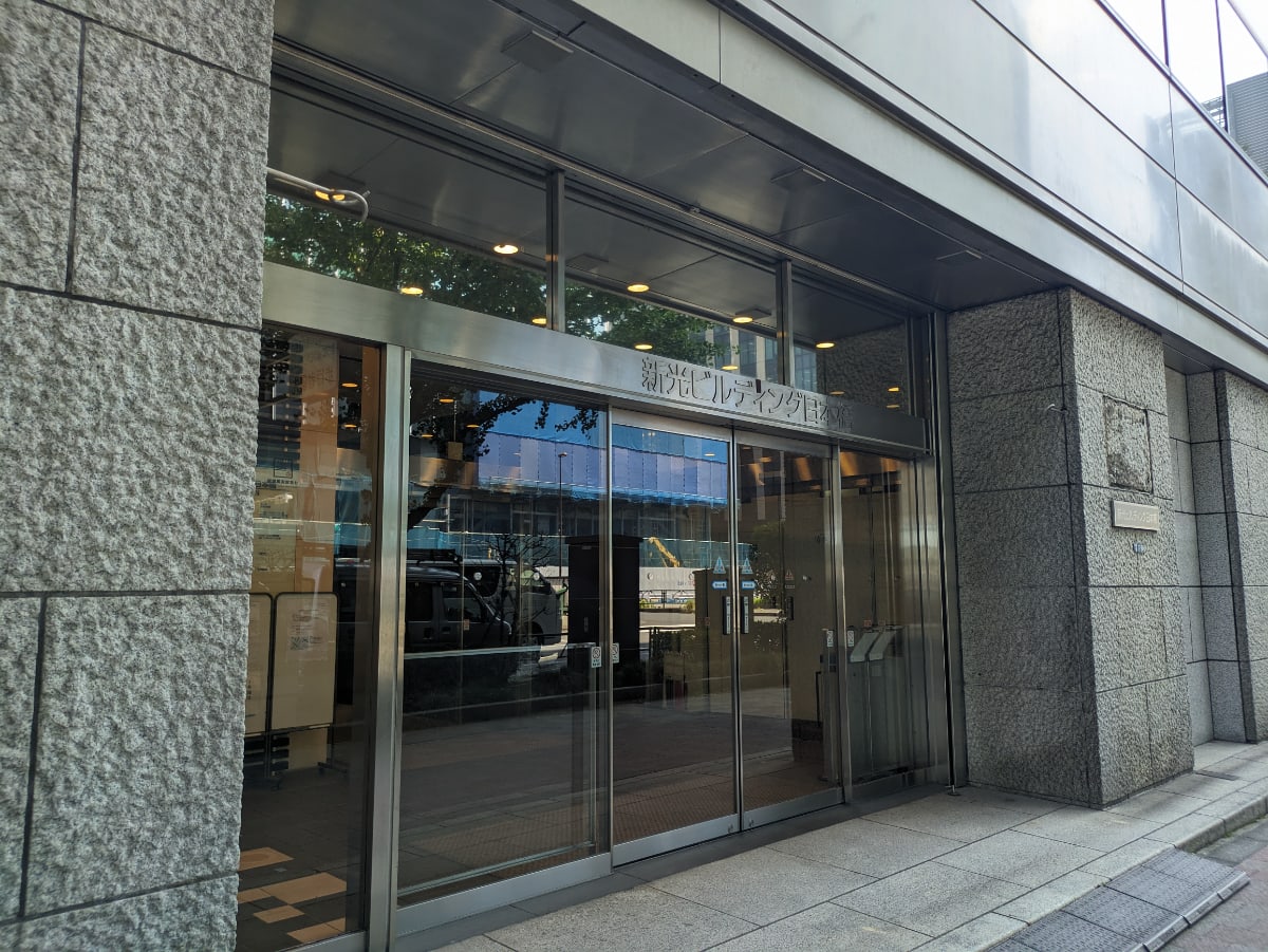 v20251013150705/fresh/building/J00100357320_11