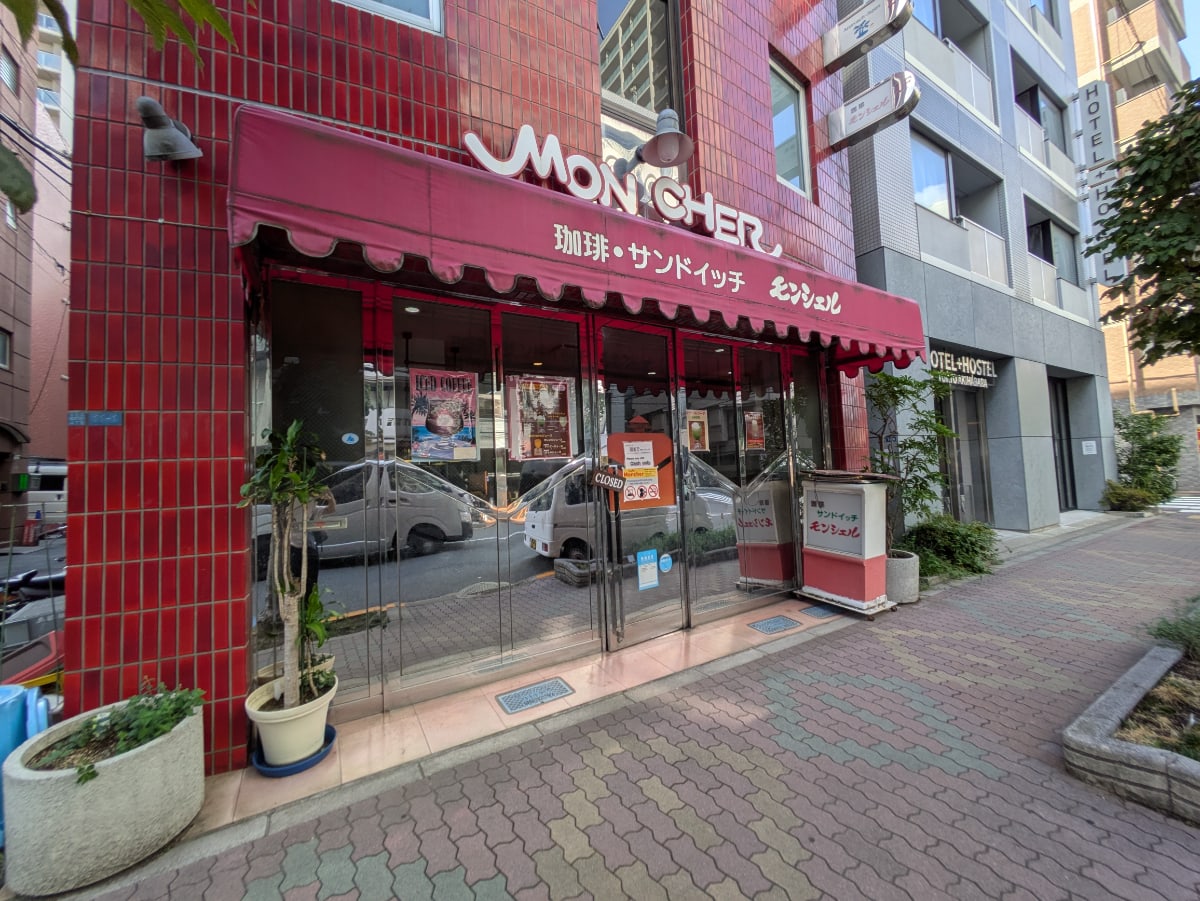 v20251013150705/fresh/building/J00100358567_11