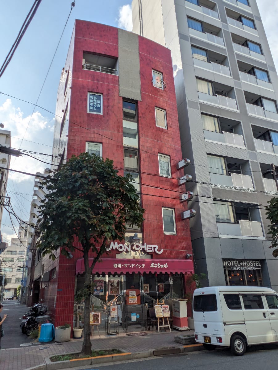 v20251013150705/fresh/building/J00100358567_7