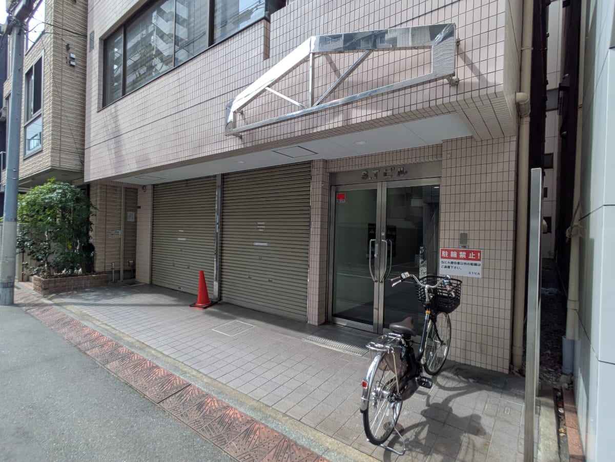v20251013150705/fresh/building/J00100359699_12