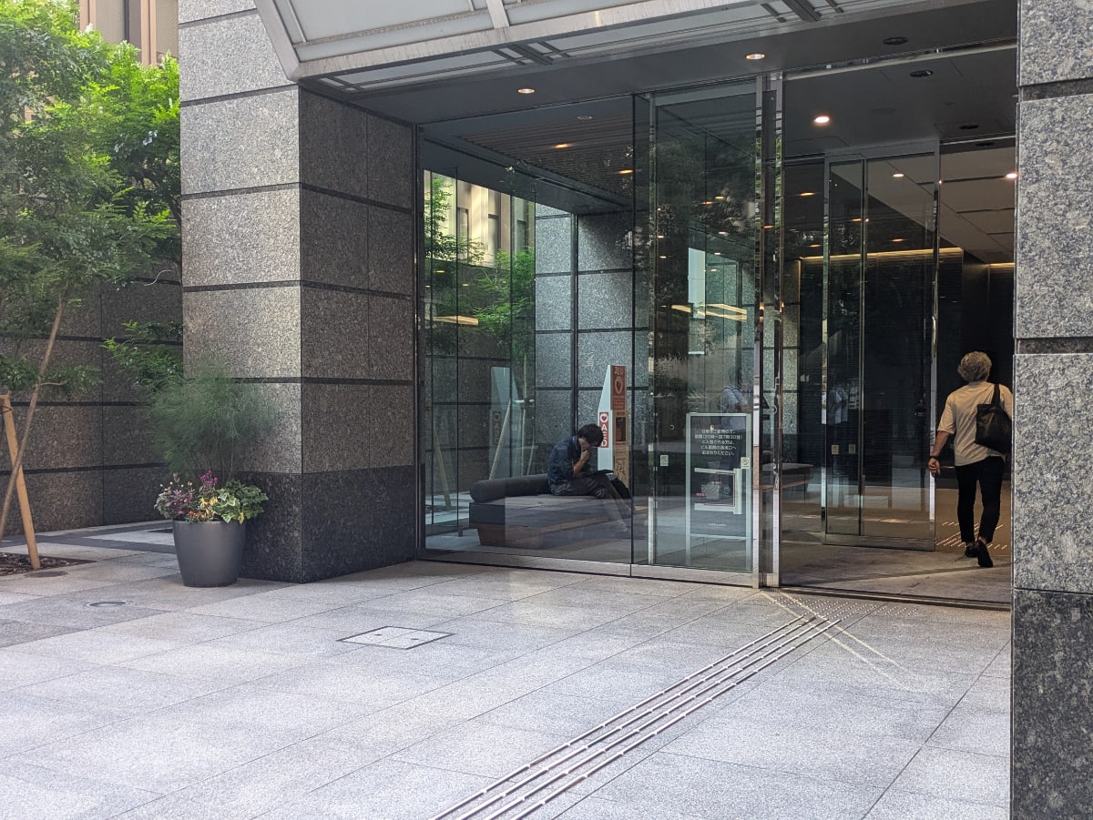 v20251013150705/fresh/building/J00100360255_3