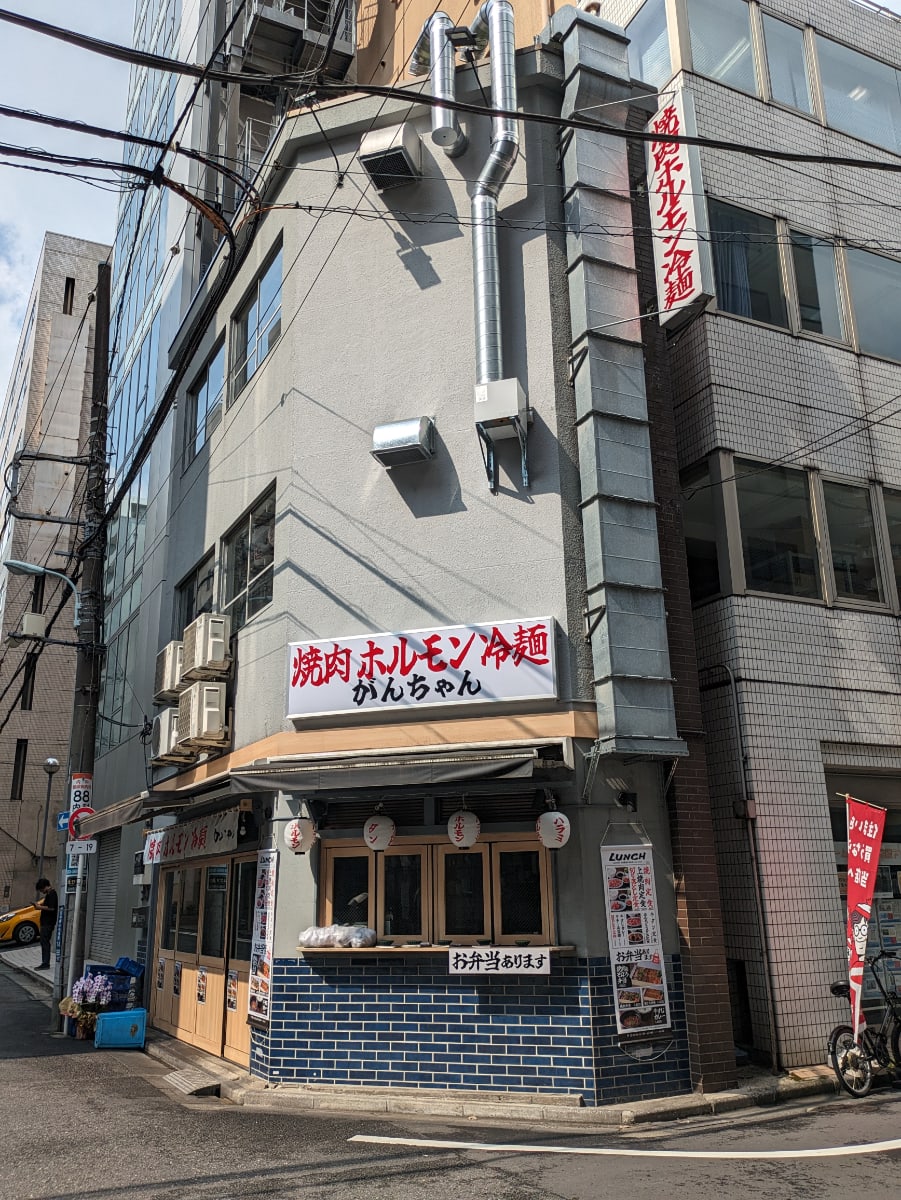 v20251013150705/fresh/building/J00100362882_7