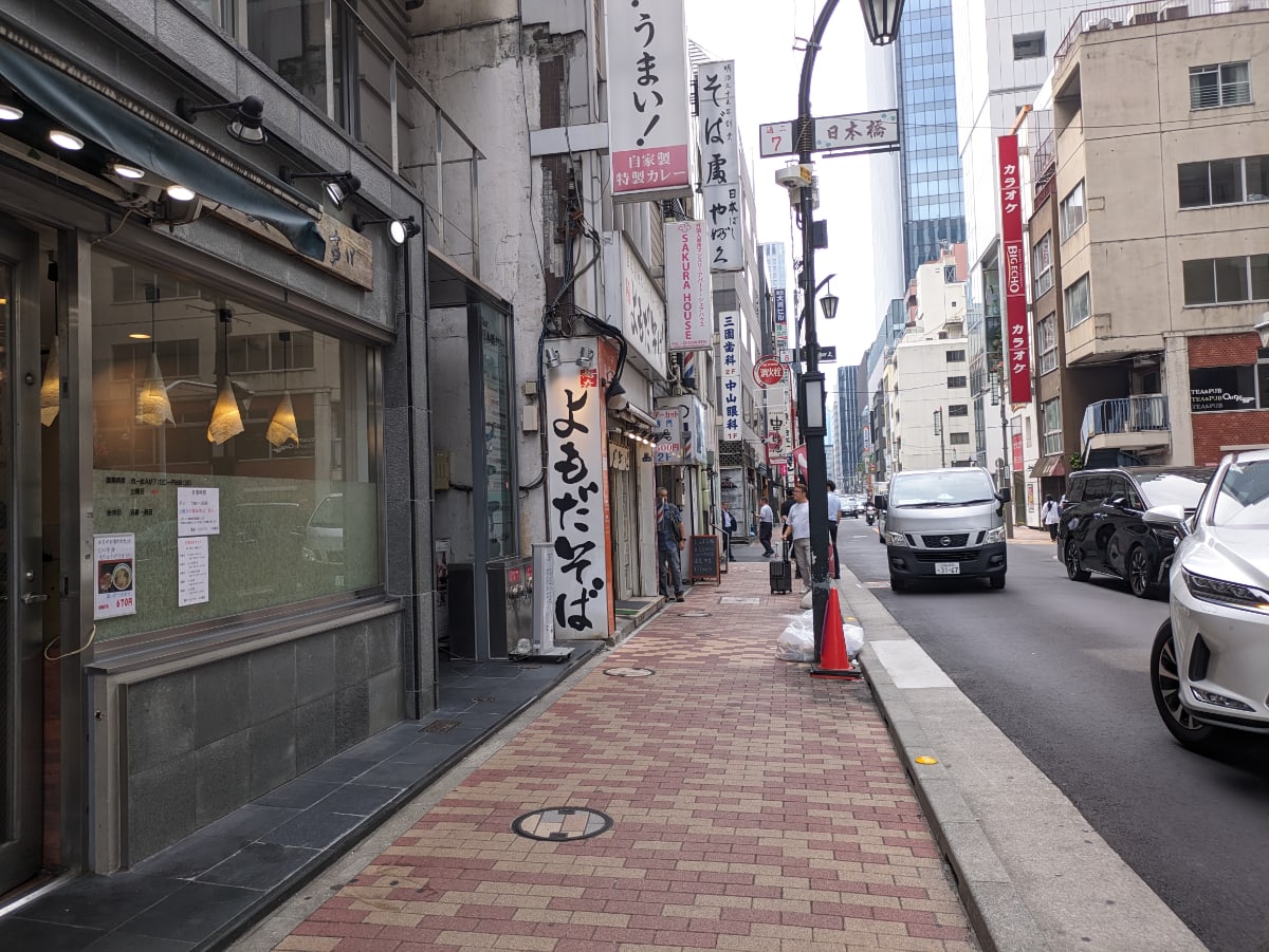 v20251013150705/fresh/building/J00100363282_15