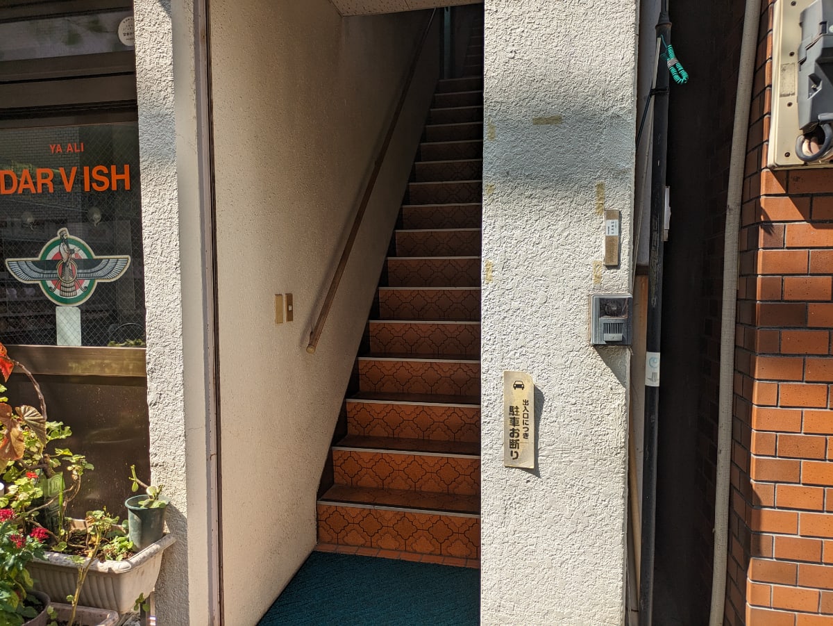 v20251013150705/fresh/building/J00100365566_8