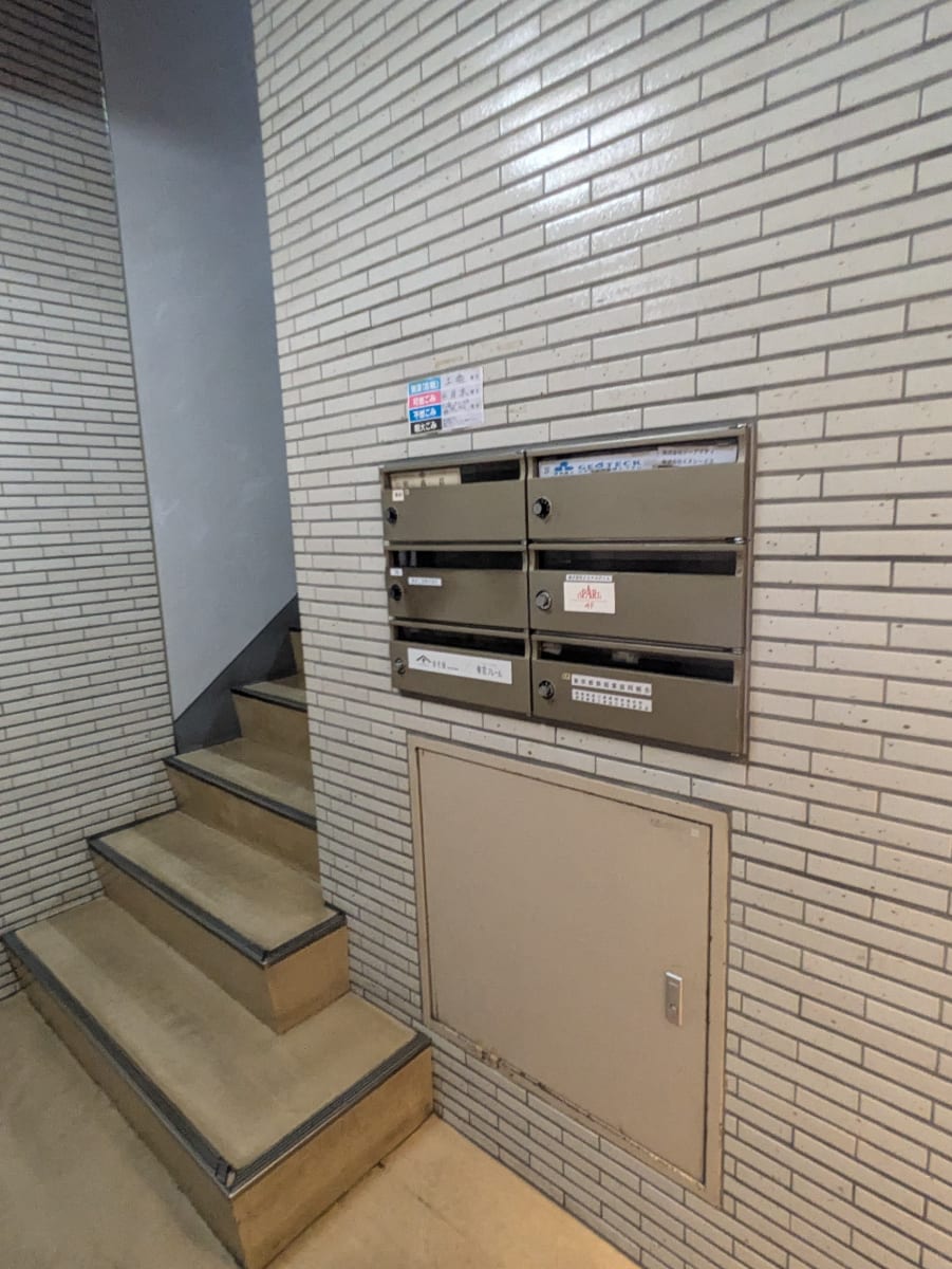 v20251013150705/fresh/building/J00100368492_12